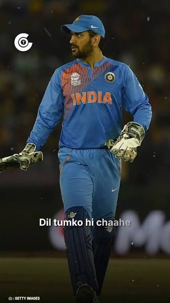 DHONI